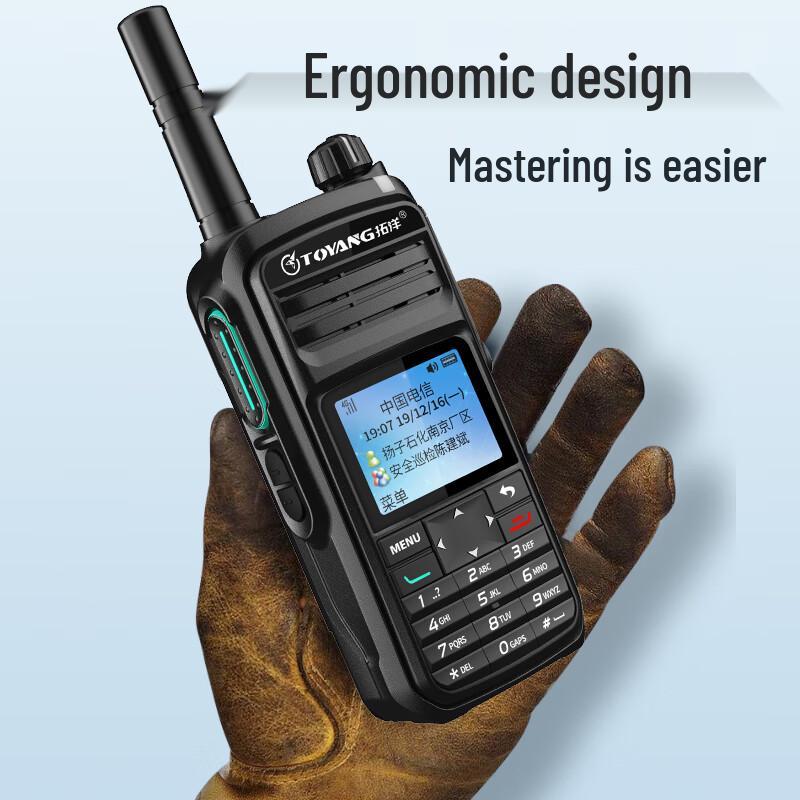 Профессиональная взрывозащищенная двусторонняя радиостанция Toyang TK-580EX (Китайская версия)