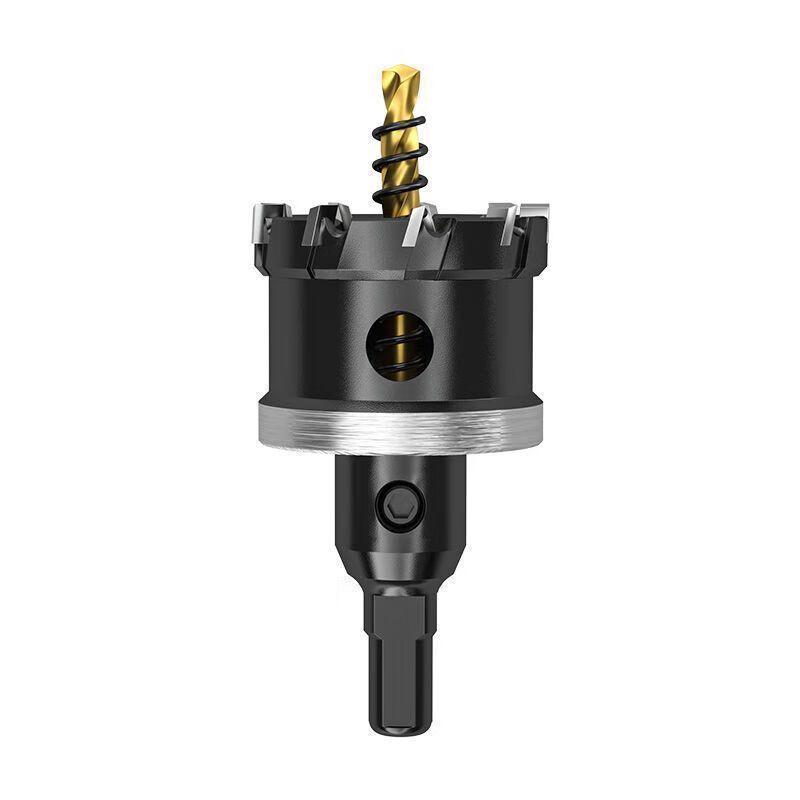 Yanyan Upgraded Alloy Hole Saw & Kit for Metal