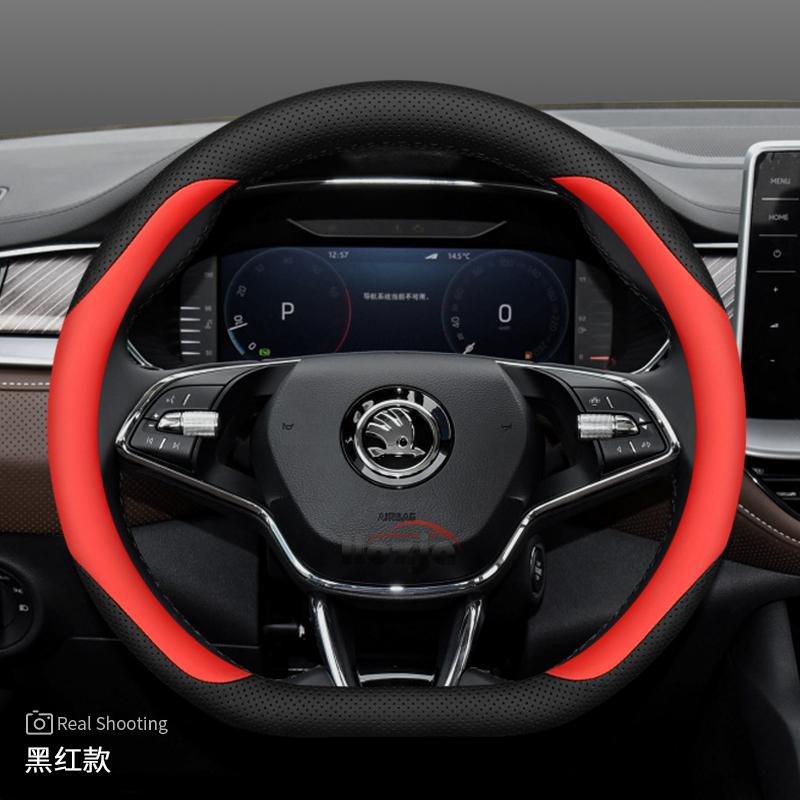 AAABP1 Leather Car Steering Wheel Cover for Skoda Karoq Enyaq Superb Enyaq Kodiaq Scala Fabia Octavia 2024 2025 2026 Accessories