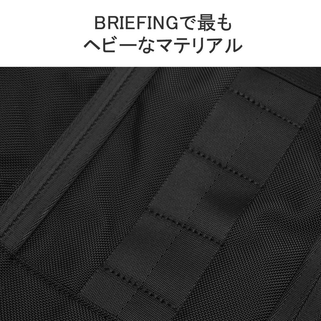 [Брифинг] Сумка DELTA MASTER TOTE M SQD для мальчиков черная