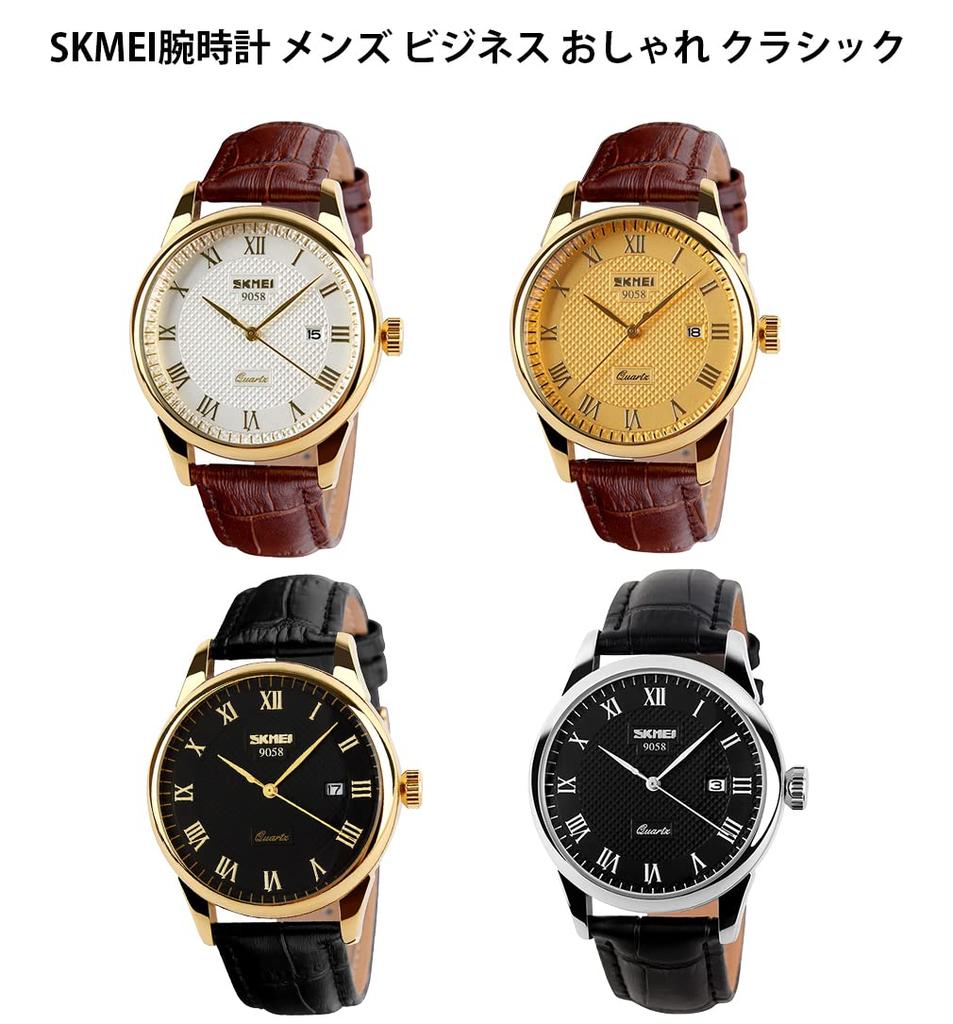 Brown Leather Belt Business Arm Watch Waterproof Quartz Analog Stylish Classic Casual Simple Date Lightweight Watch Day Gift White Watch for Men Men's