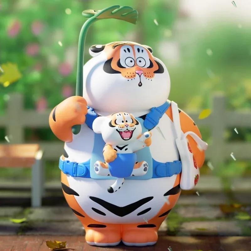 New Original I Am Not Fat Tiger Loving Father Faithful Son Series Cute Action Anime Figures Kawaii Toys figure Dolls Gift Toys