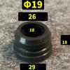 19 25 32 мм VMQ FKM PTFE EPDM Уплотнение Прокладка Фитинг Для Стеклянного Уровнемера Нержавеющая Сталь Кран