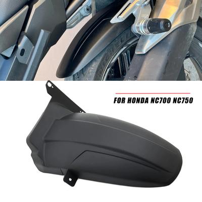 Для HONDA NC700 NC750 S / X NC750S NC750X NC700S NC700X NC 750 700 2012-2025 Мотоцикл Заднее удлинение крыла Защита от грязи
