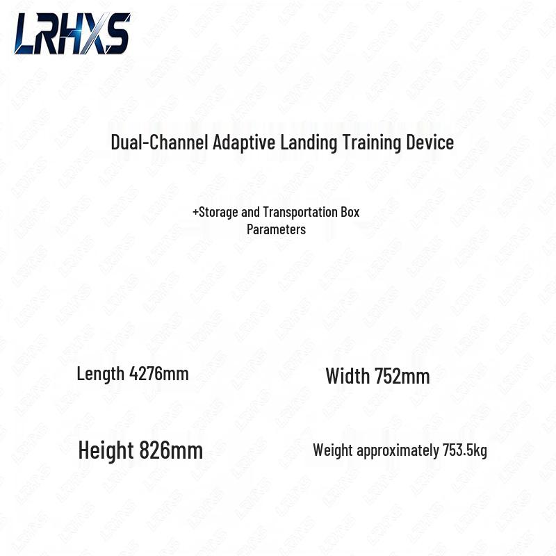 LRHXS Dual-Channel Adaptive Landing Trainer Kit