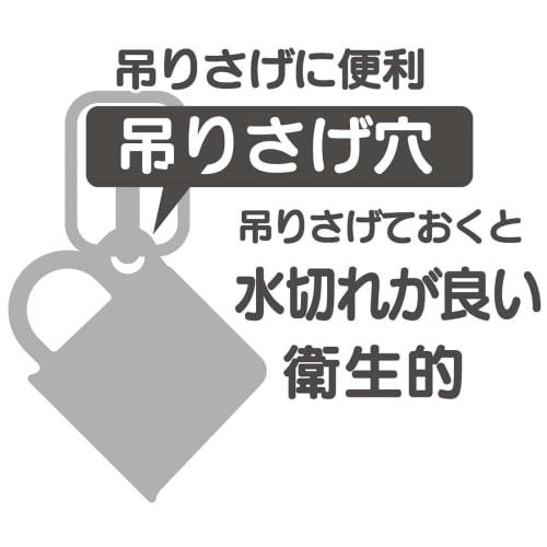 Skater Lunch Box Plastic Cup, 200ml, for Kids, Antibacterial, Dishwasher Safe, Made In Japan, Studio Ghibli, Ponyo On the Cliff, Sisters, Girl, KE5AAG