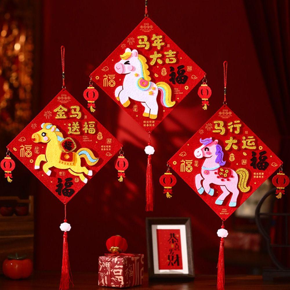 Chinese Style New Year Lucky Pendant Blessing Horse Year Door Ornament  Window Decor
