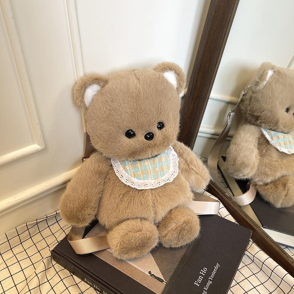 Bear Cat Plush Cartoon Mini Backpack With Zipper And Open Storage Outings Casual