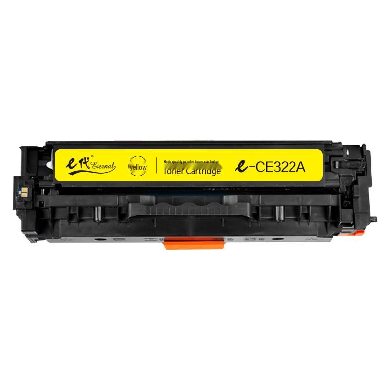 E-dai CE320A/128A Compatible Toner Cartridge for HP Printers