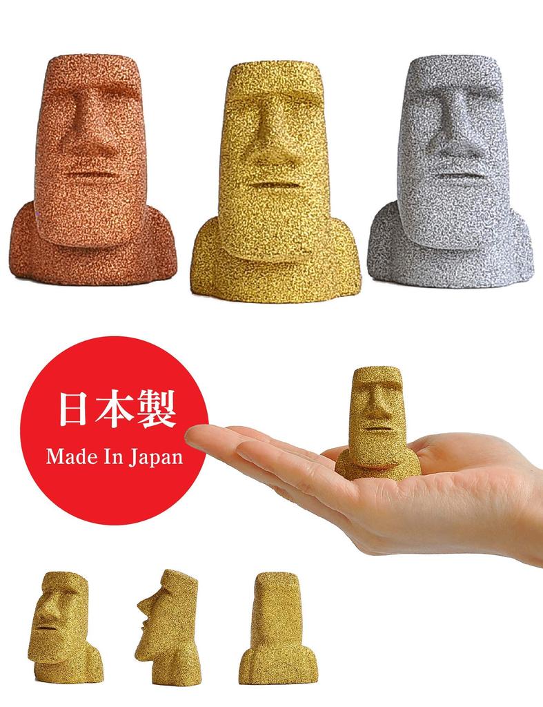 Minamisanriku Moai Family Мини Статуя Моаи Серебряный Амулет Талант Сила Камень Амулет Забавные Товары Подарок На День Рождения Подарок [Премиум - / Цветение]