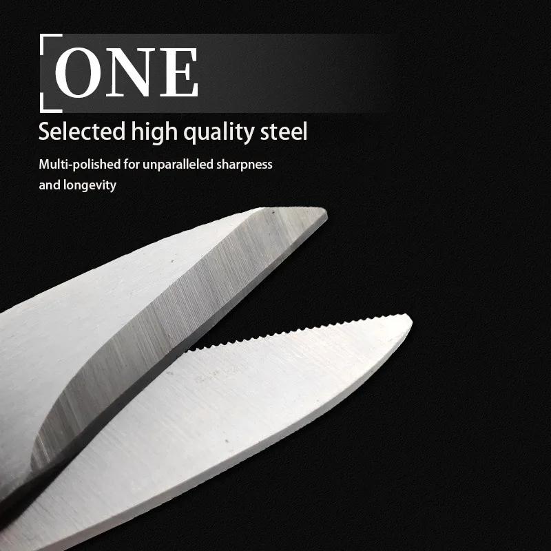 Новые ножницы для рыбалки из высокоуглеродистой стали, ножницы электрика, бытовые ножницы для зачистки проводов, инструменты для резки тканей, бумаги, кабеля