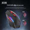 Lenovo Yinengzhe GW203 Gaming Mouse