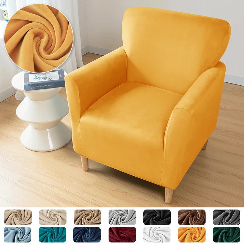 Soft Armchair Covers Elastic Velvet Club Tub cover Chair Sofa Slipcovers Single Sofa slipover Living Room Home Bar Counter Hotel