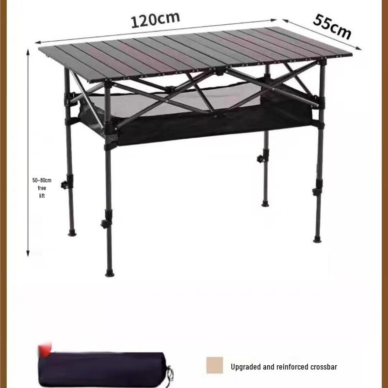 OEING Portable Folding Adjustable Camping Picnic Table Cart