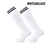Outdoor Long Running Fitness Soccer Socks Sport Socks Football Socks Anti-slip