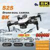 For S2S 8K 5G GPS Profesional HD Aerial Photography Dual-Camera Omnidirectional Obstacle Brushless Avoidance Quadcopter