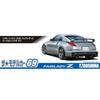Aoshima Bunka Kyozai 1/24 Scale The Model Car Series No. 69 Nissan Z33 Fairlady Z Version Nismo 2007 Plastic Model