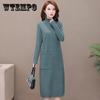 Autumn Winter Mid-length Knitted Dress Women's Solid Color Pullover Dress Thickened Half High Collar Bottoming Knitted Pockets Dress