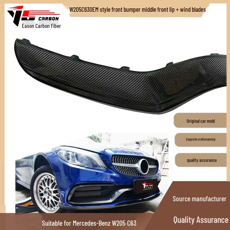Carbon Fiber Front Lip Spoiler for 2015-2021 Mercedes-Benz W205 C63