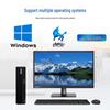 Lenovo Kaitian M90h G1s Commercial Desktop Workstation (CN version)