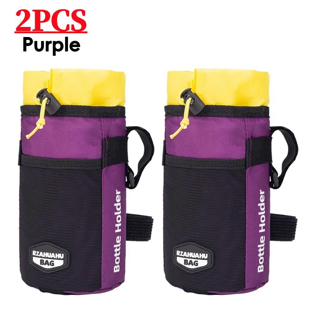 Сумка для велосипеда, Велосипедный подсумок для переноски бутылки с водой, Сумка на руль велосипеда, Портативный держатель для чайника для электросамоката, Велосипедные аксессуары