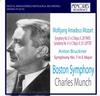 CD МОЦАРТ, БРУКНЕР - Мюнш Дирижер Бостонский Симфонический Оркестр Моц Нон Япония Классика Б/У