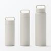MUJI Vacuum Insulated Insulated Bottle with Handle, 750mL, Gray Beige, 76049029