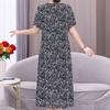 Винтажное длинное платье для женщин, элегантные летние платья с коротким рукавом