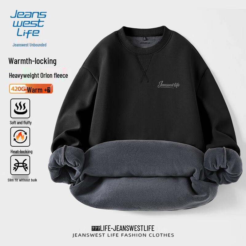 Jeanswest Life Men's Fleece Lined Crewneck Sweatshirt