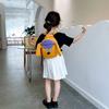 Adorable Korean Style Children's Backpack With Cute Animal Design For School Use