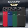Роскошный матовый кожаный чехол для телефона iPhone 14 13 12 11 Pro Max X XR XS Max 8 7 6S 6 Plus автомобильный держатель мягкий чехол TPU Coque