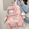 High-value Soft Girl Casual Schoolbag Girl Cute Junior High School Student Backpack Lightweight College Student Backpack