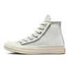 Converse Кроссовки Chuck 70 High Silver Grey Женские Бежевые 572611C