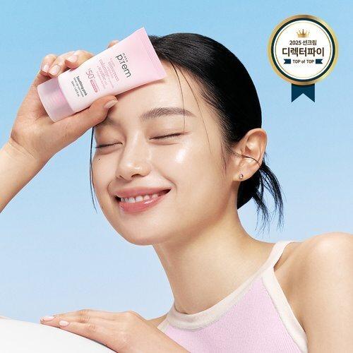 Makeprem UV Defense Me Tone-Up Sunscreen 50ml (Soothing Pink) + (Random) Tube 20ml_631342