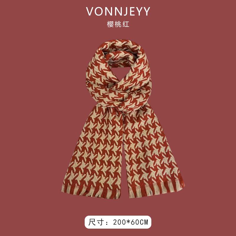 New Christmas Cherry Red Warm Scarf White Autumn and Winter with New Red Scarf Soft Waxy Quality Shawl