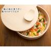 Nichi Nichi Utensils Рис Крученый Рис 8 Сделано в Суши Японский 24см Подставка, Подставка, Крышка, дюймы, Япония, Крышка, Чираши, Ведро, Деревянный, Савара, Еда,