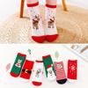Children's Christmas Terry Socks Plush Thick Warm Omfortable Cartoon Santa Snowflake Baby Boys and Girls Med Tube Sock