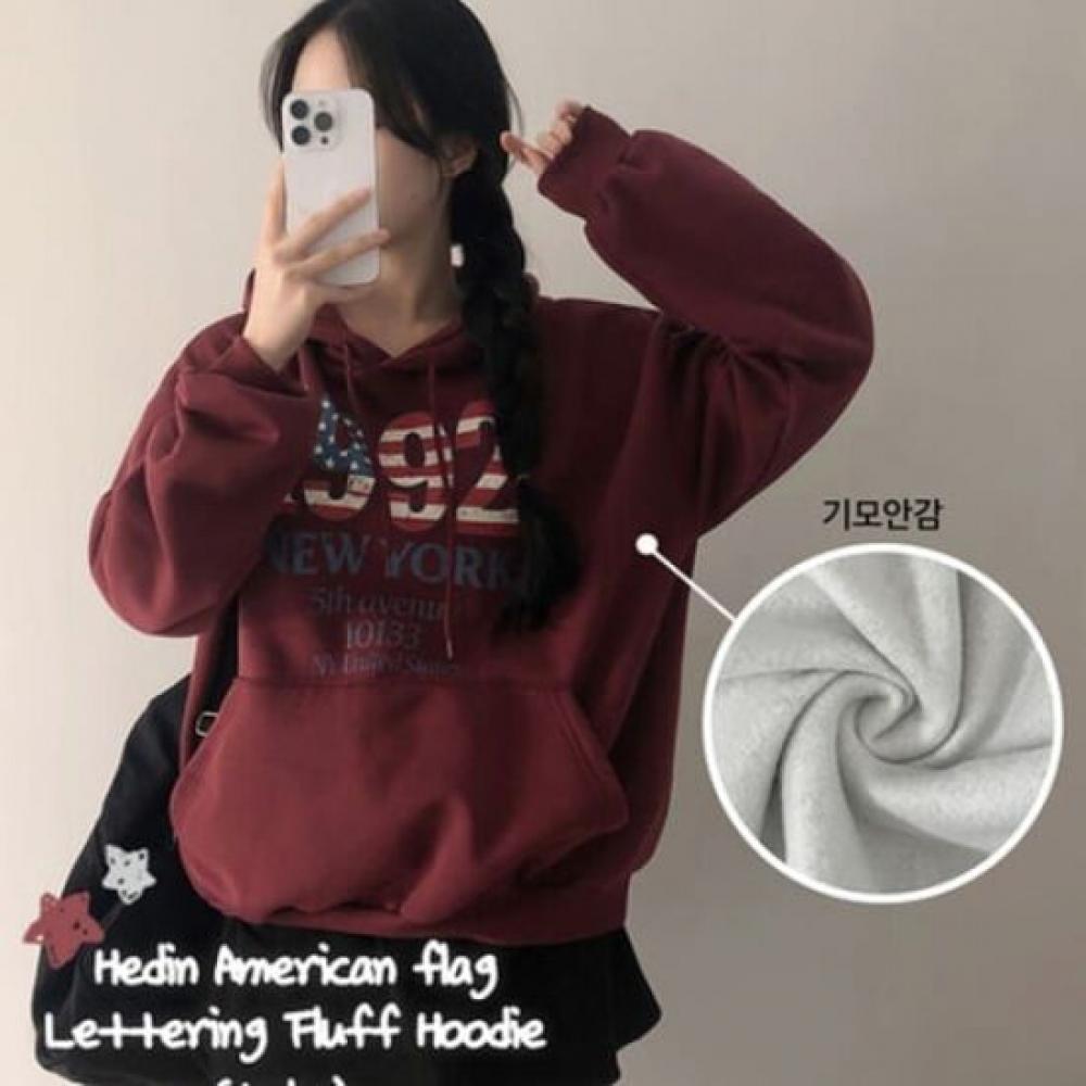 The Pink Women Hedine Flag Lettering Hoody