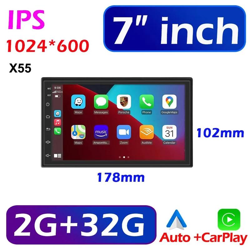 Android 13 Car Radio 64G Autoradio 7/9/10 дюймов Universal android 2 Din GPS BT Central Multimedia Smart car systems