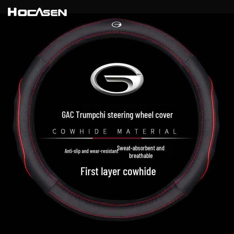 Genuine Leather Steering Wheel Cover for GAC 21 GS84M8M6GS53GA4 Aion V S ME580