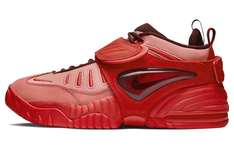 Nike Ambush X Air Adjust Force 'Светлый корень марены' DM8465-800