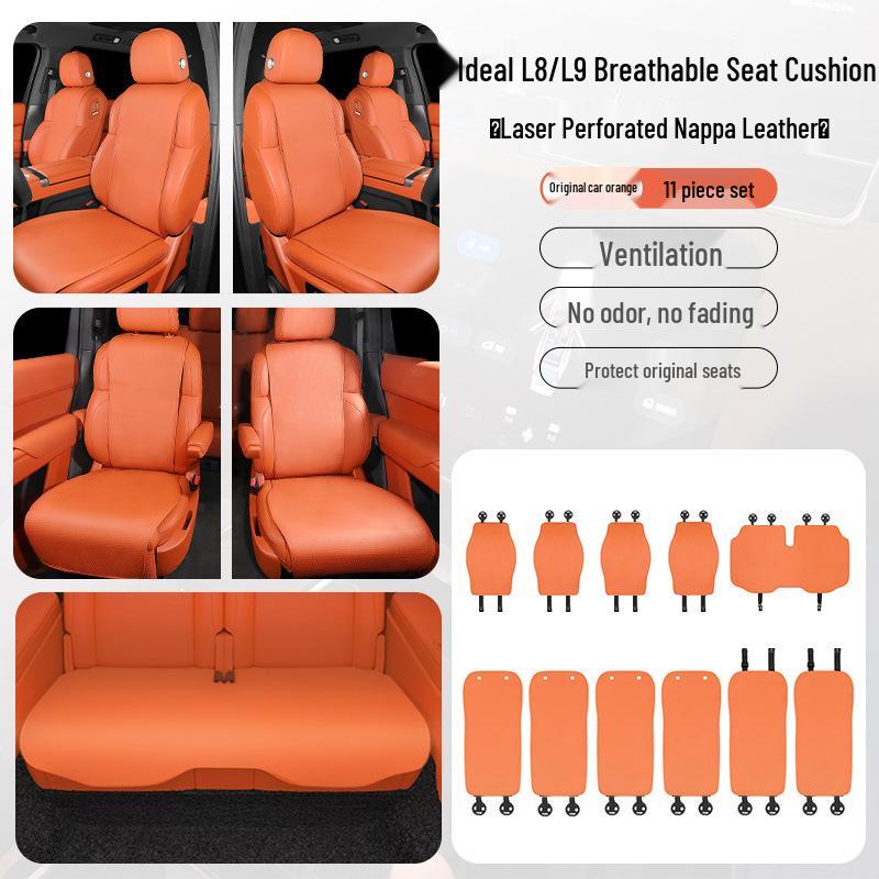 Ideal Special Suede Breathable Non-slip Seat Cushion for L6-L9 Models, Summer Protection Pad
