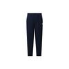 Solid Color Versatile Fashion Comfortable Woven Mid-Rise Casual Pants Men Bottoms Navy-Blue 24FRC633MGN2