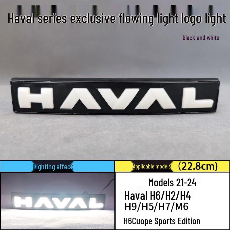 Светодиодные динамические дневные ходовые огни для Haval F7/M6/H6/F4/H2/H9, модификация с логотипом автомобиля First Love