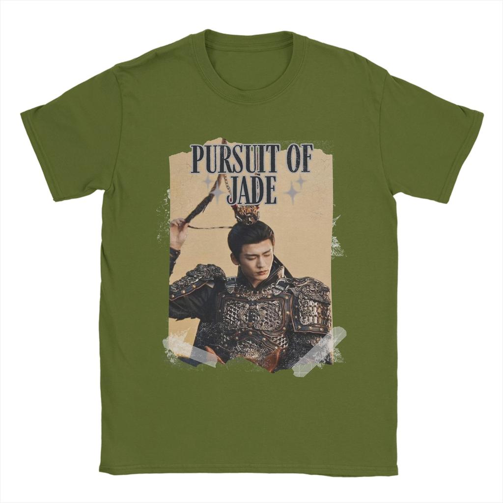 Unisexs TShirt Pursuit of Jad Chinese Drama Funny Cotton Tees Short Sleeve T Shirts Crew Neck Tops Original