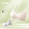 Бесшовный бюстгальтер с треугольными чашками Tangge Silk - ультратонкое, дышащее, приятное для кожи нижнее белье из шелка Mulberry для маленькой груди