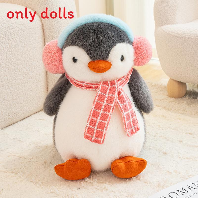 Penguin Plush Toy With Skateboard Design For Kids And Teens Gift