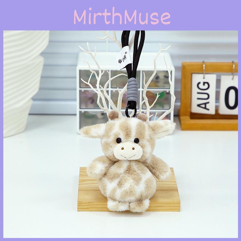 Animal Plush Stuffed Keychain Toy With Pp Cotton Filling For Cute Gifts