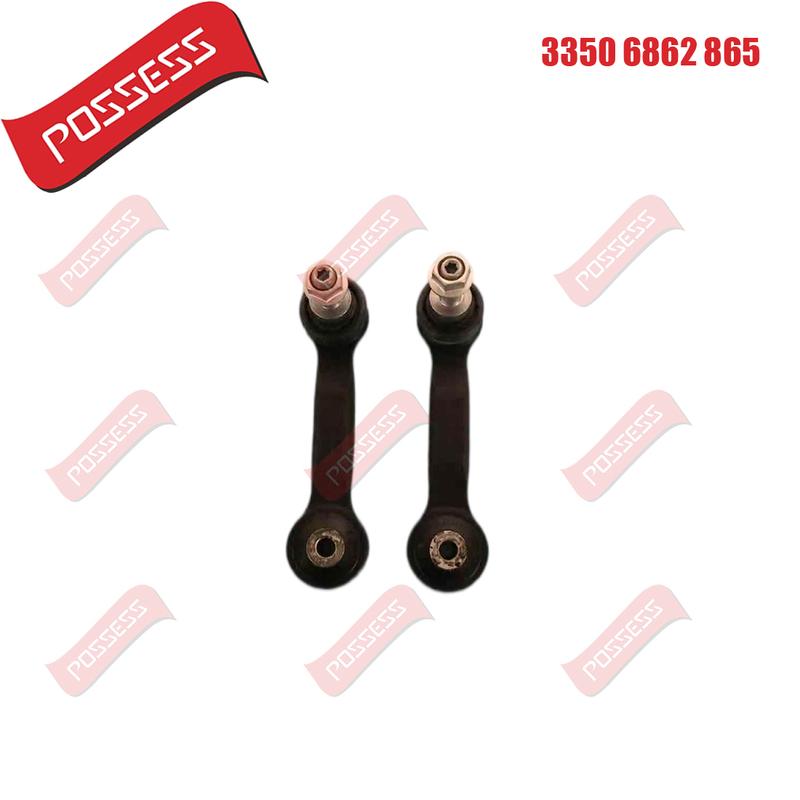 A Pair of Rear Axle Sway Bar End Stabilizer Link Ball Joint For BMW X1 X2 1 2 Series F48 F49 F40 F44 F45 F46 Mini F54 F60 F55