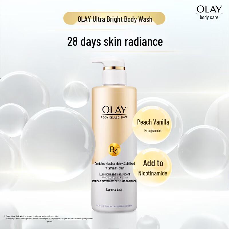 Olay Niacinamide Brightening Shower Gel